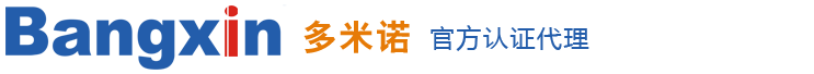 新飛材料